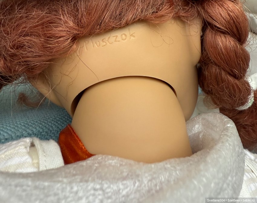 Susanna от Heidi Plusczok