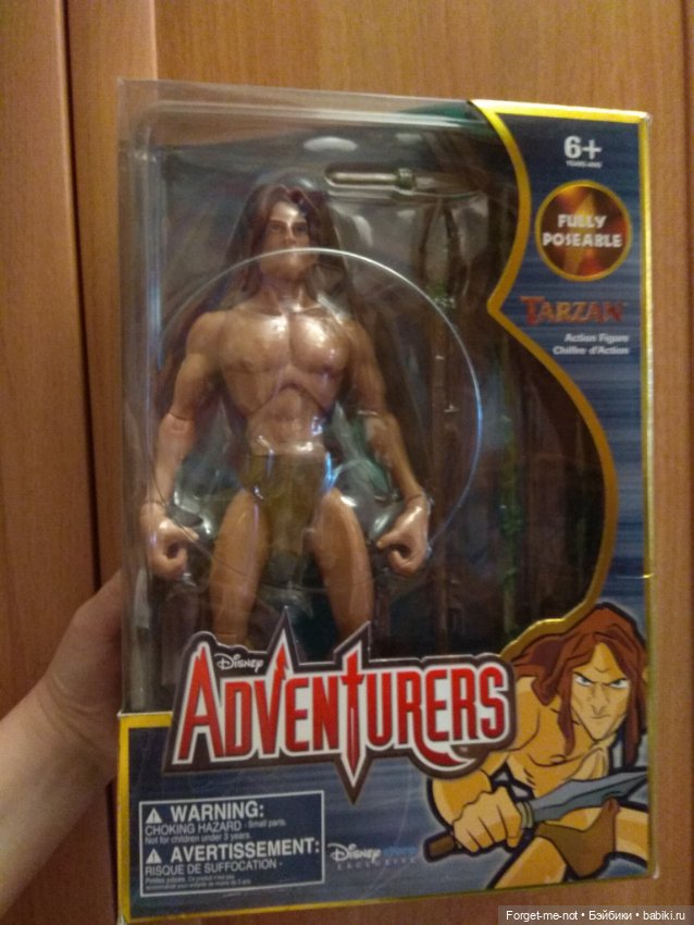 Суровый Тарзан 1999г — Игровые куклы