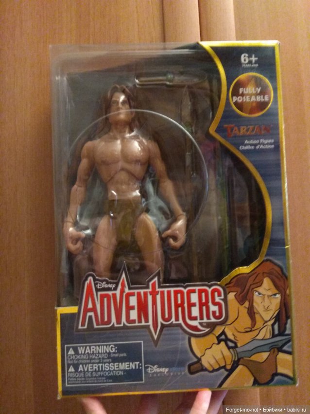 Суровый Тарзан 1999г — Игровые куклы (фото 5)