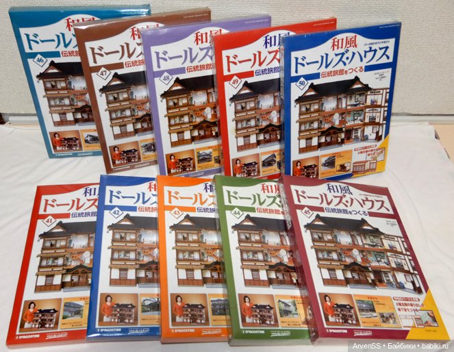 Отдельные номера серии Japanese-Style Hotel Ryokan Doll House (фото 3)