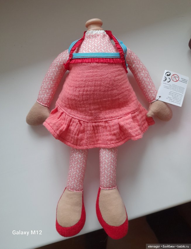 Тела от мягконабивных Паолочек (фото 4)