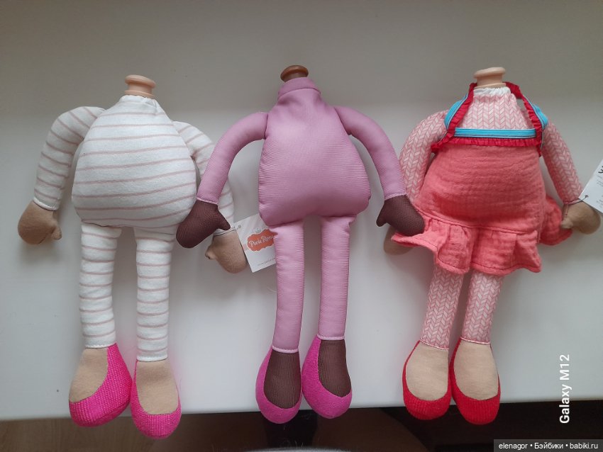 Тела от мягконабивных Паолочек