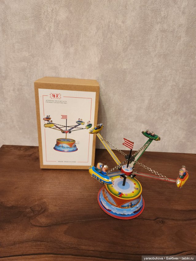 Заводные репро игрушки, 2016г (фото 3)