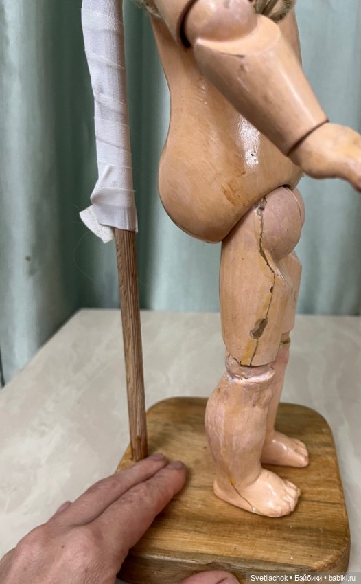 Кареглазка Bahr&Proschild 204