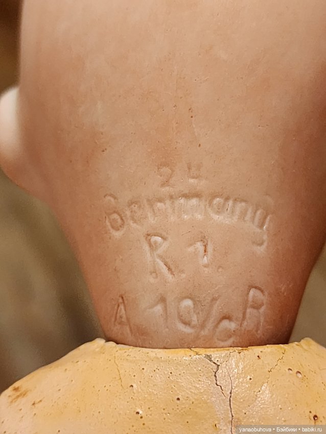 Антикварная малышка Рекнагель (фото 2)