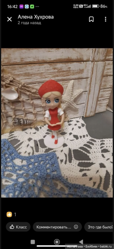 Лот новогодней миниатюры — Книги (фото 5)