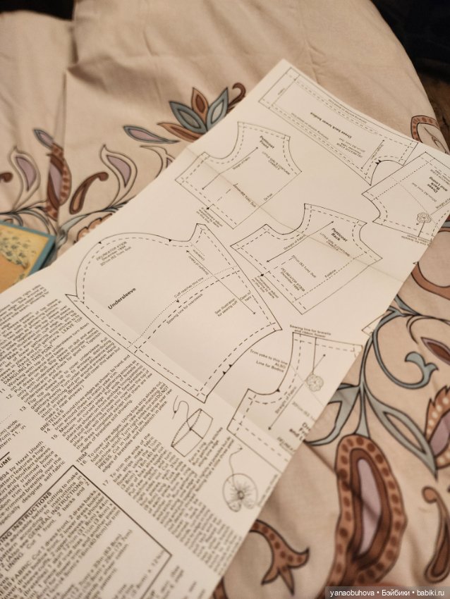 Винтажные книги по куклам жумо и кукольным костюмам с выкройками одежды и обуви (фото 9)