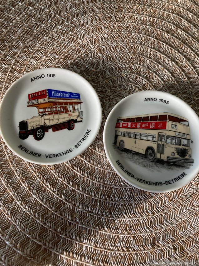 Коллекционные тарелочки, Германия