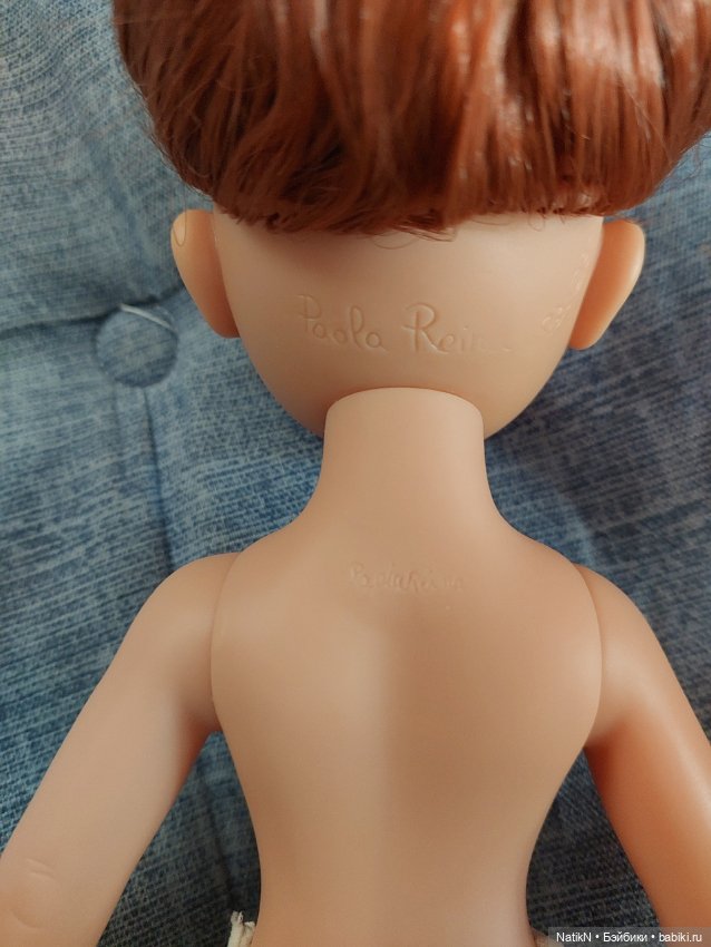 Паола Рейна Кристи 2015-2017 (фото 6)