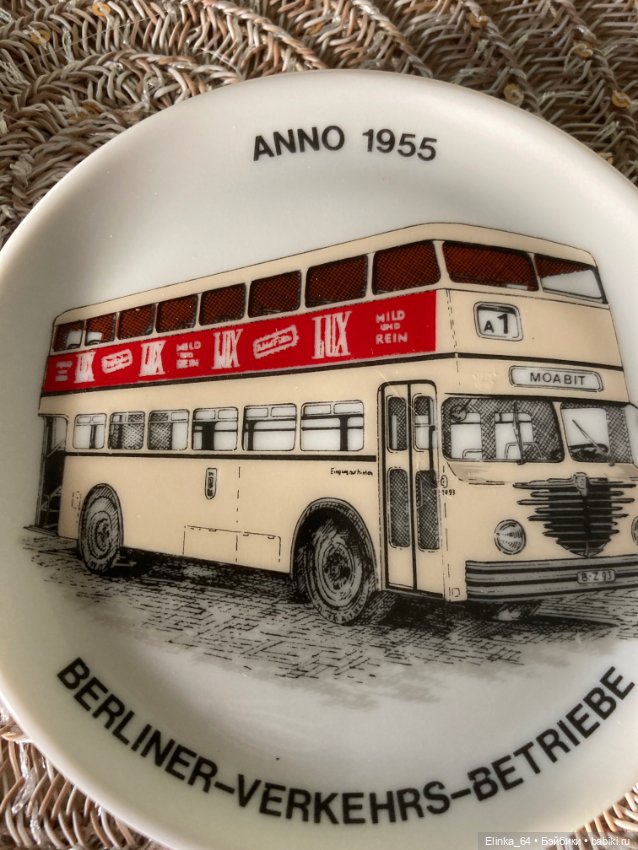 Коллекционные тарелочки, Германия (фото 3)