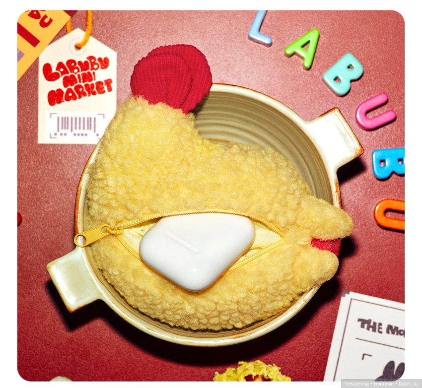 Labubu Wacky Mart Series-Earphone Case (фото 3)