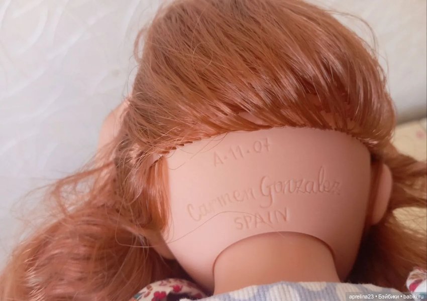 Carmen Gonzales/ Кармен Гонсалес Селия (фото 5)