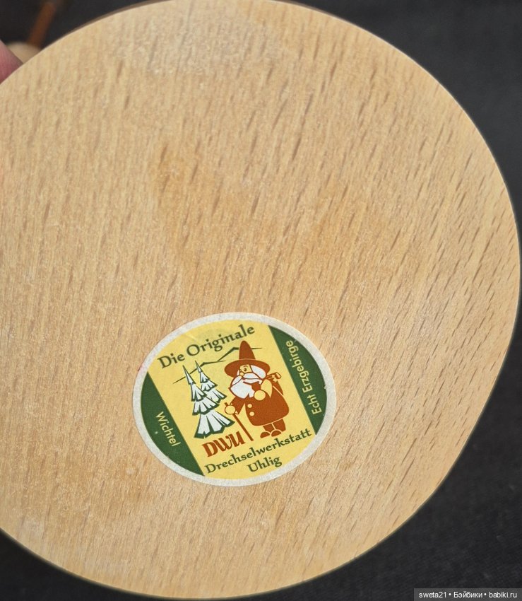 Гном пастух от DWU (Германия)