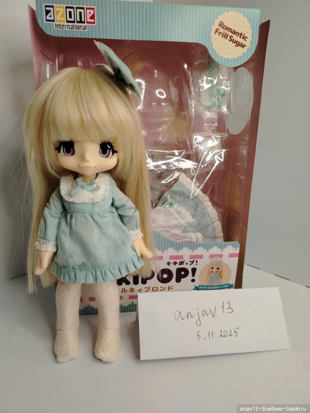 Azone Kikipop Romantic Frill Sugar