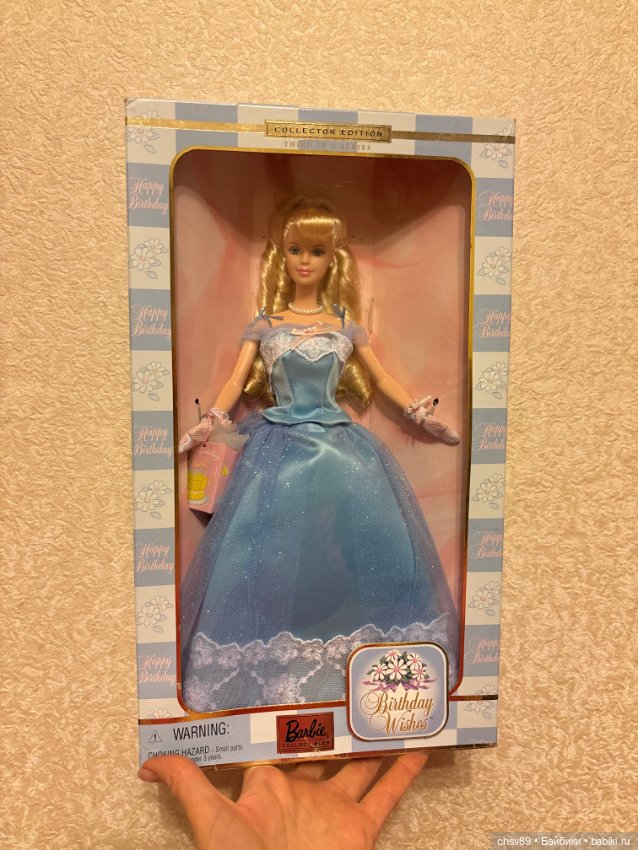 Barbie birthday wishes 2000 (фото 7)