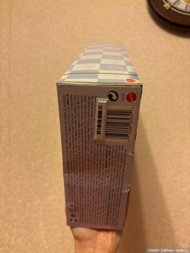 Barbie birthday wishes 2000 (фото 2)