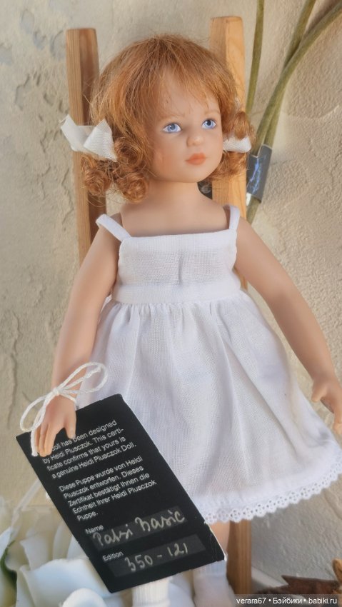 Крошка Patsi basik от Heidi Plusczok. Полный винил (фото 3)