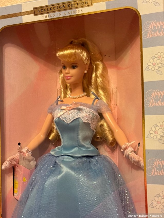 Barbie birthday wishes 2000 (фото 5)
