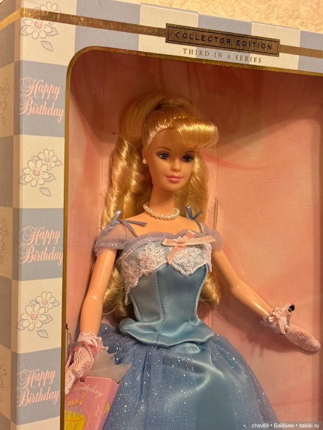 Barbie birthday wishes 2000 (фото 4)