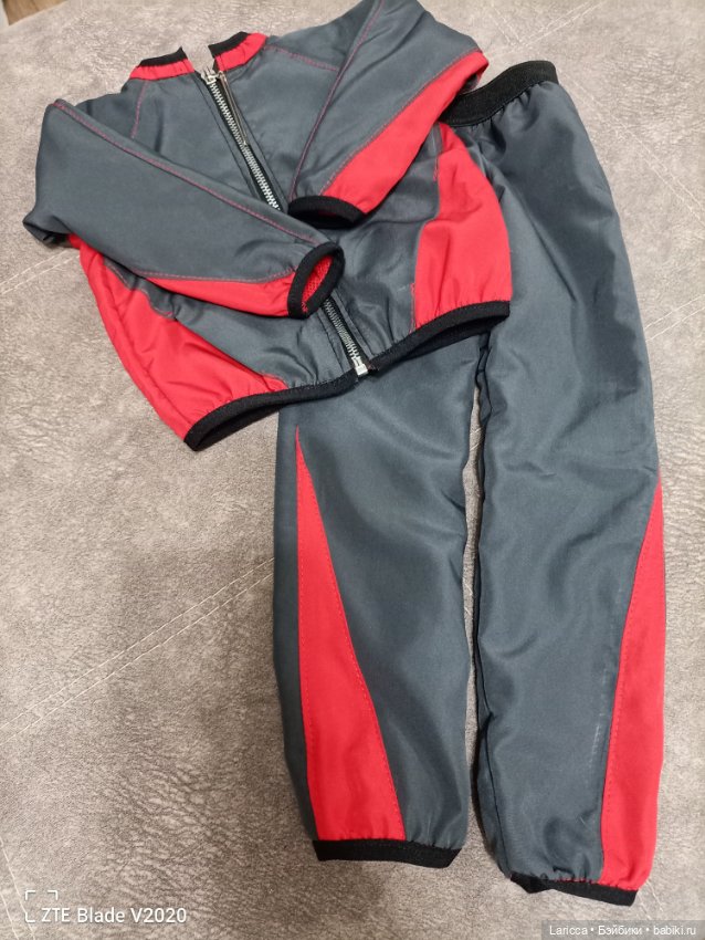 Спортивные костюмы для СД парней