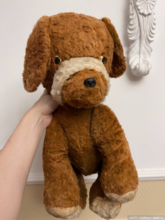 Щенок игрушка СССР — Винтажные куклы и игрушки детства