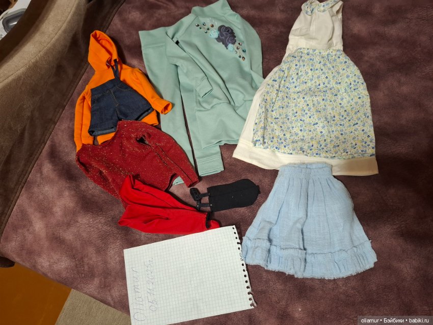 Лот одежды для кукол Сд формата