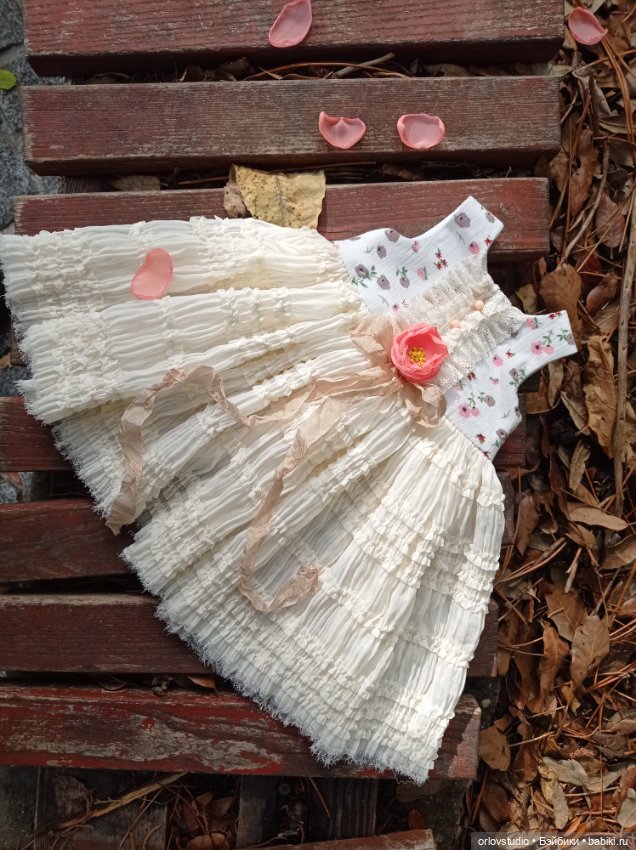 Платье для Цвергназе/Zwergnase