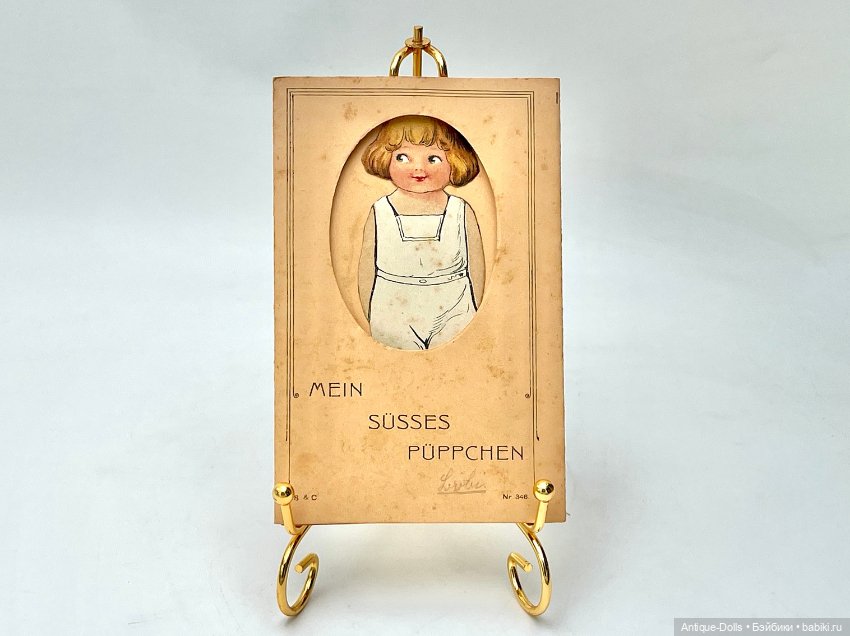 Антикварный набор бумажных кукол Mein süßes Püppchen, оригинальная коробка D&Co (фото 8)