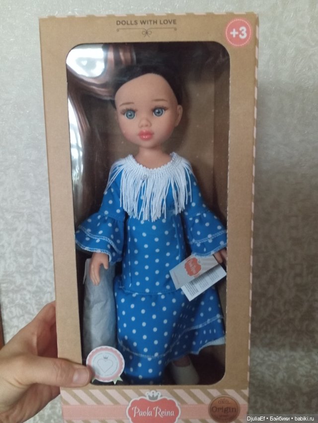 Севильянка — Игровые куклы (фото 3)