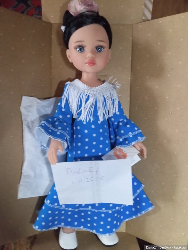 Севильянка — Игровые куклы (фото 2)