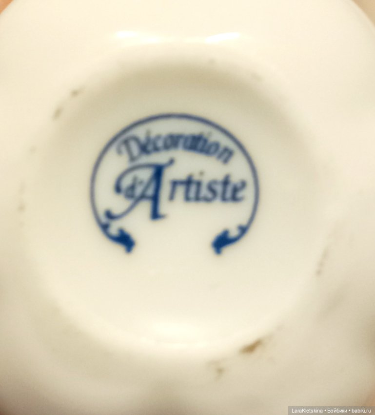 Миниатюрная из фарфора " Чайная пара " (фото 10)