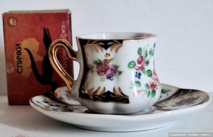 Миниатюрная из фарфора " Чайная пара "