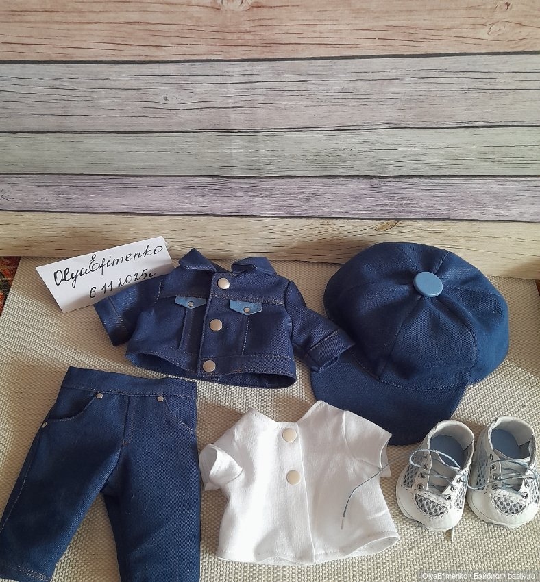 Джинсовый костюм для Фейсинки (фото 2)