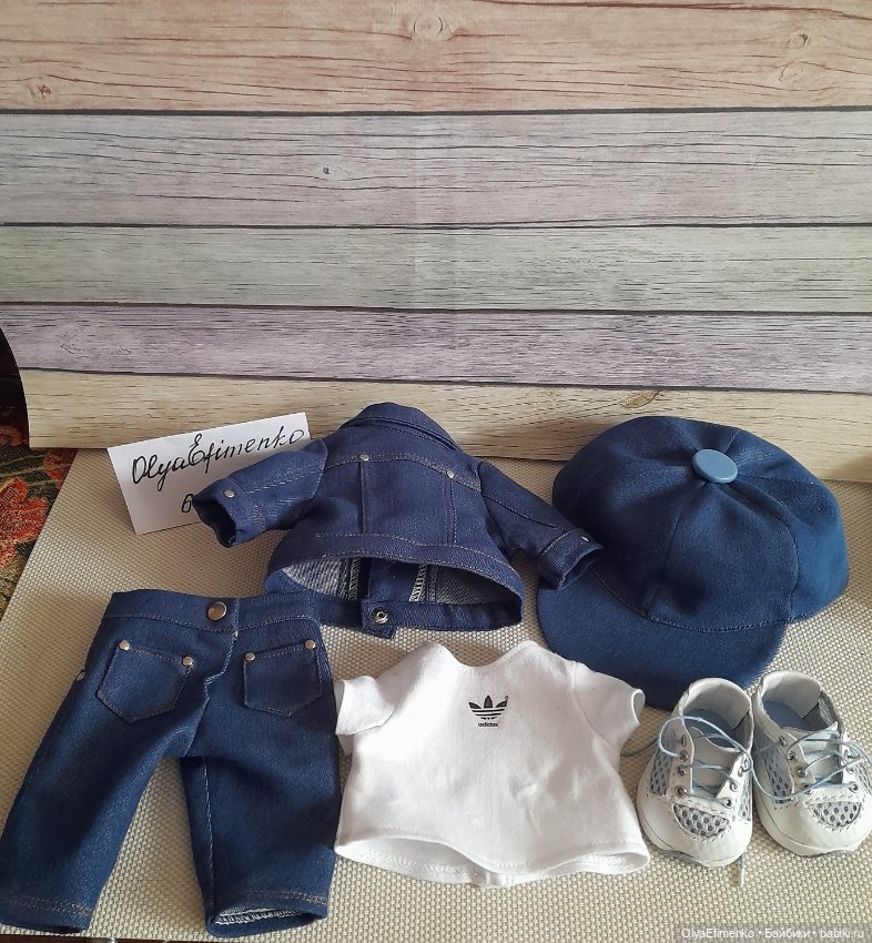 Джинсовый костюм для Фейсинки (фото 3)