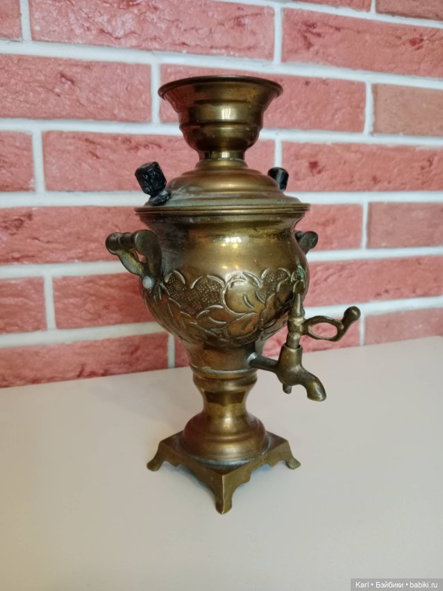 Антикварный самовар для русских антикварных кукол