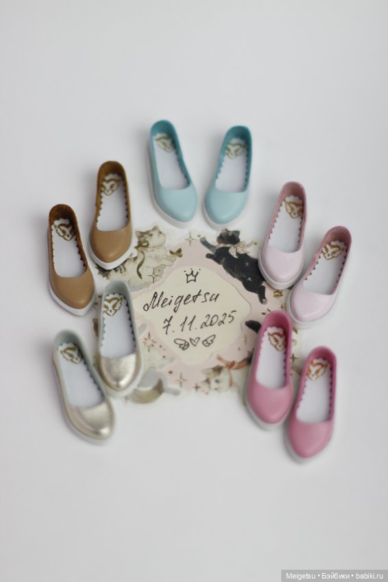 Балетки для Tender Creation 16+ (фото 8)