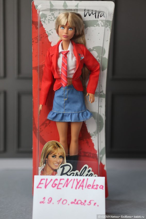 Редкая кукла Barbie Мия, Миа Mia RBD Mattel Молд - Лина Нрфб (фото 8)