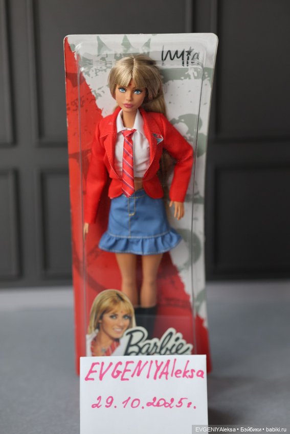Редкая кукла Barbie Мия, Миа Mia RBD Mattel Молд - Лина Нрфб (фото 5)