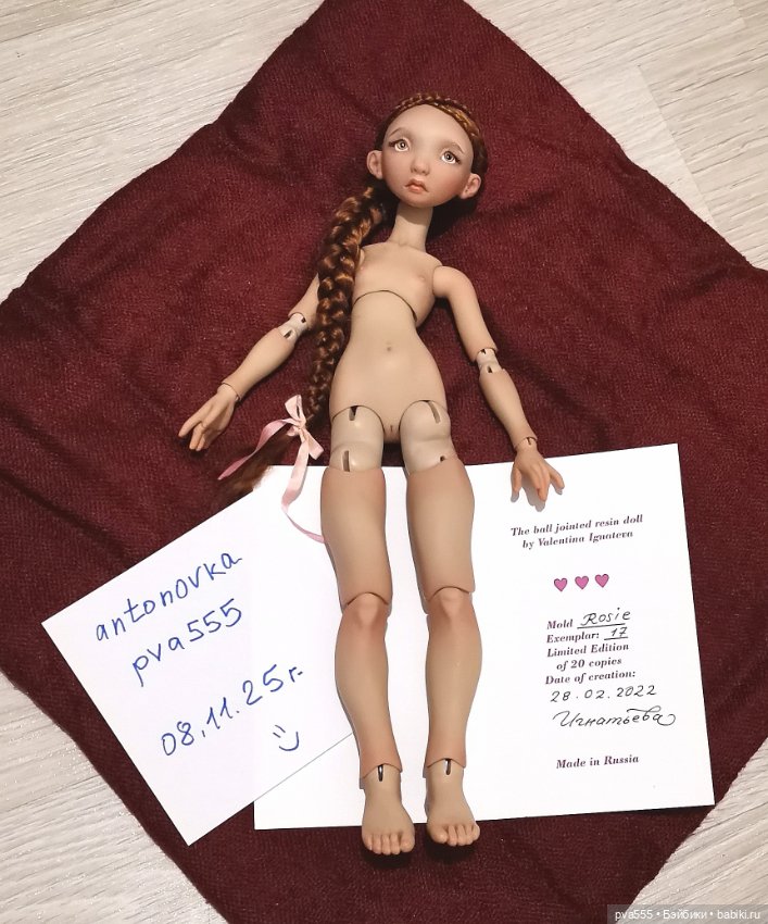 Продам Рози от Валентины Игнатьевой (фото 2)