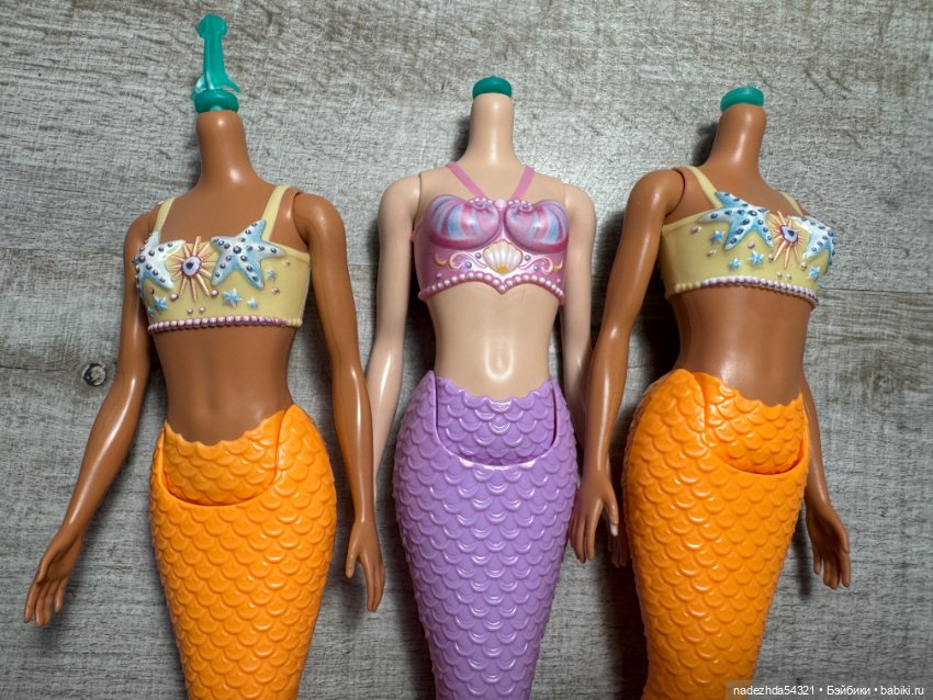 Лот из трех тел от русалок Одиль (фото 2)