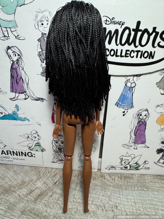 Барби Лукс 21 Хайди на теле Барби Экстра 1 в радужной шубке (фото 8)