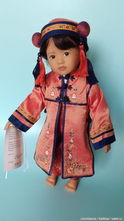 Восточная красавица Chintana от Heidi Plusczok