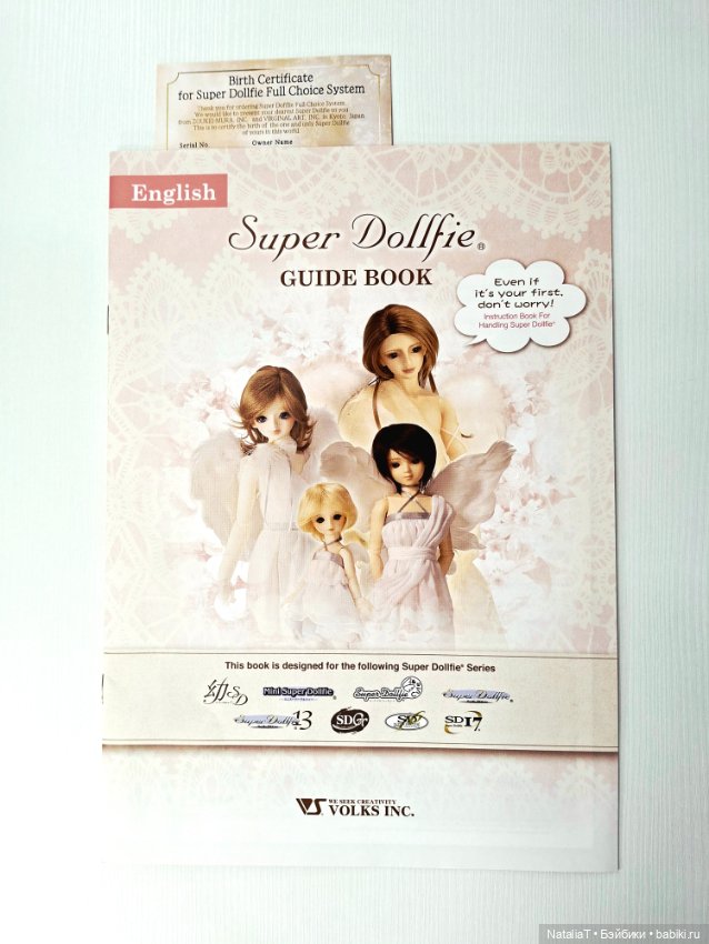 Volks FCS Elena тело SD10 Suwarikko с гардеробом (фото 8)