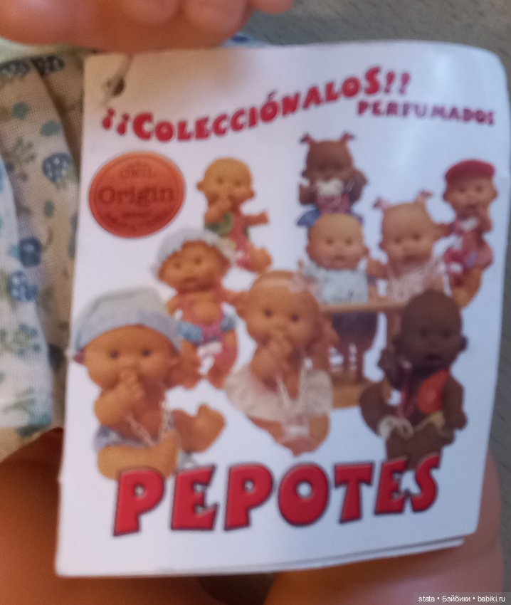 Малыши PEPOTES — Игровые куклы (фото 5)