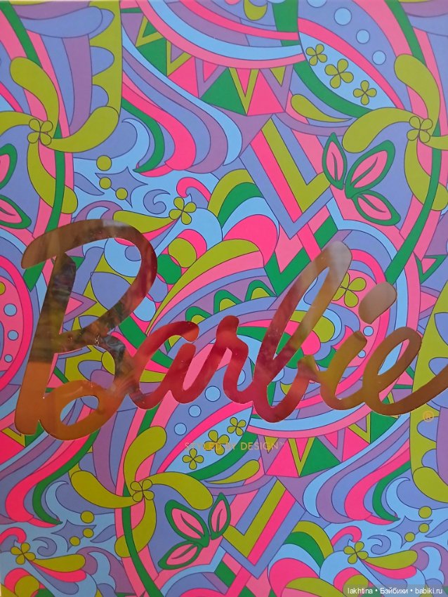 Barbie styled by design — Игровые куклы (фото 7)