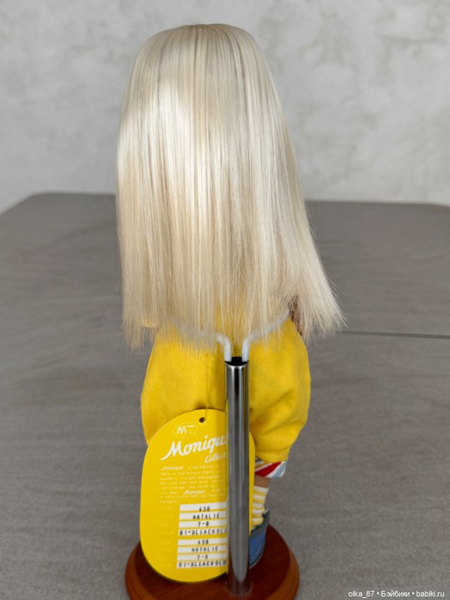 Парички Monique 7/8 — Парики для BJD