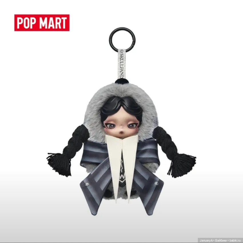 Плюшевая кукла Skullpanda Wednesday (фото 5)