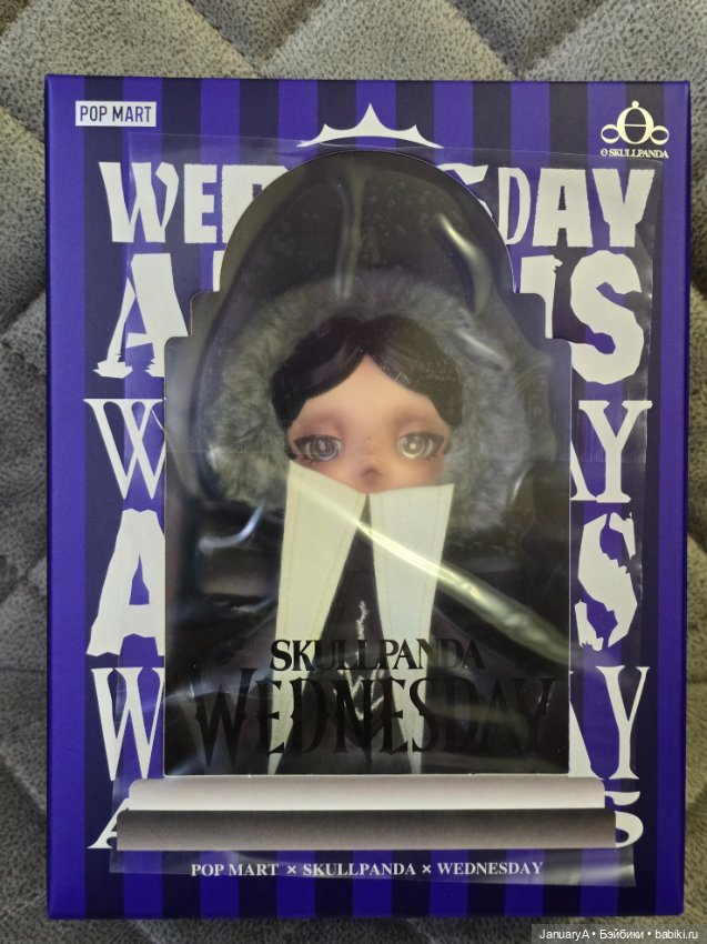 Плюшевая кукла Skullpanda Wednesday