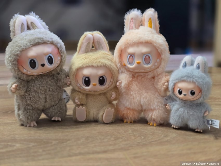 Лабубу Exciting Macaron - Green Grape (фото 6)