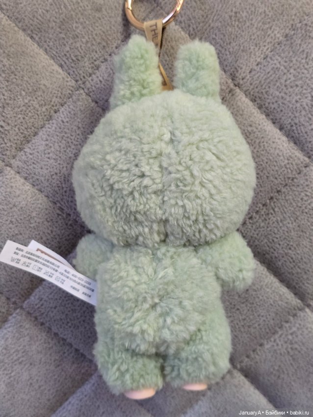 Лабубу Exciting Macaron - Green Grape (фото 3)